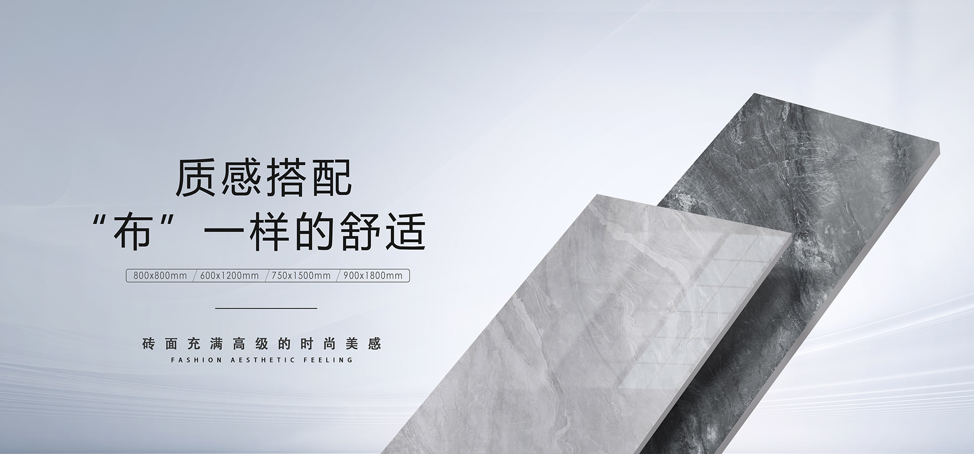 乐百惠陶瓷